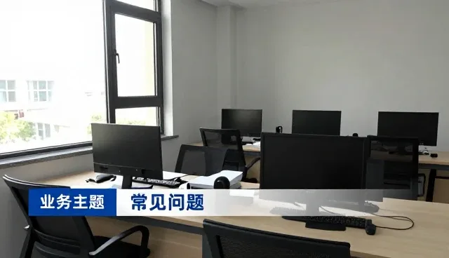 设备维护场景中的技术培训与支持实践分析